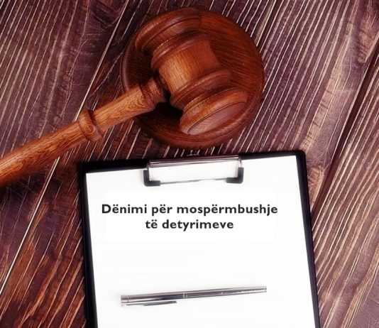 Dënimi për mospërmbushje të detyrimeve