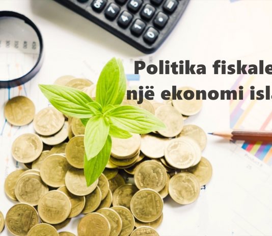 Politika fiskale në një ekonomi islame