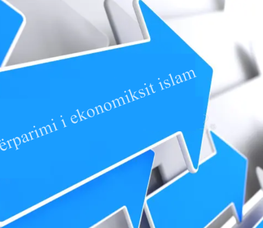 Përparimi i ekonomiksit islam