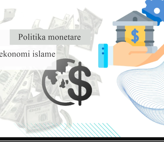 Politika monetare në një ekonomi islame