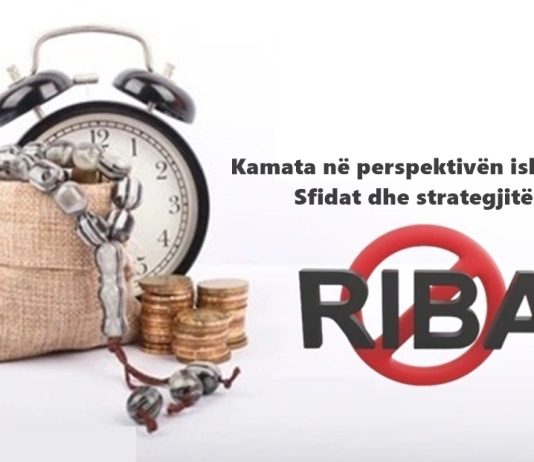 Kamata në perspektivën islame: Sfidat dhe strategjitë