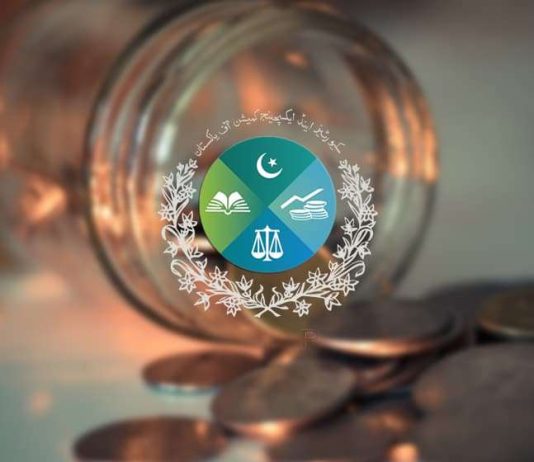 Globalizimi: Të vërtetat dhe qasja islame