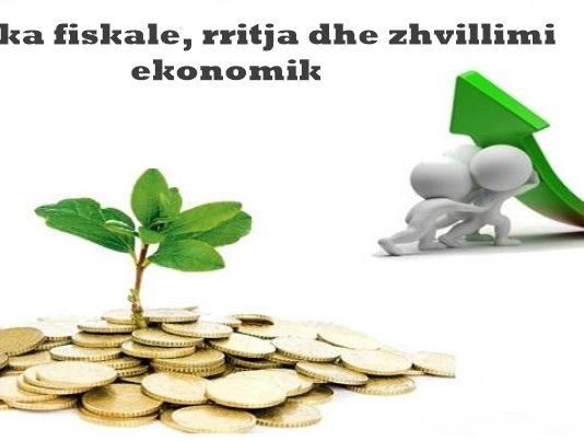 Politika fiskale, rritja dhe zhvillimi ekonomik