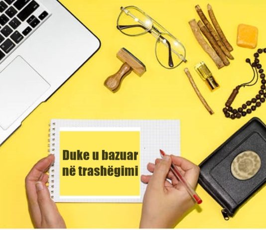 Duke u bazuar në trashëgimi