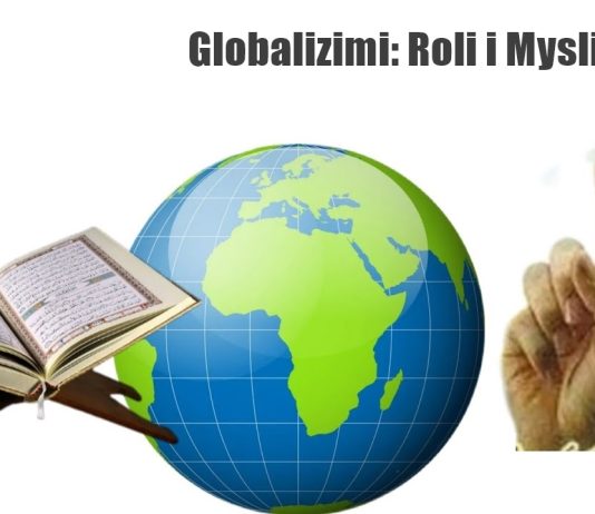 Globalizimi: Roli i myslimanëve