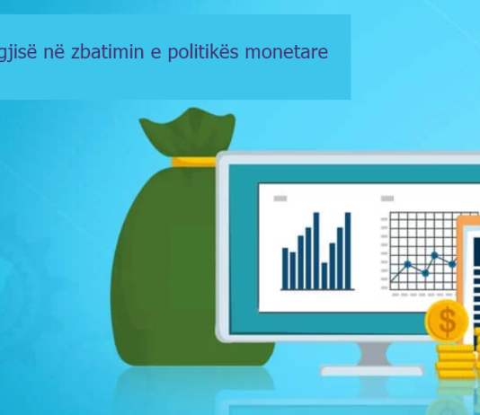 Roli i strategjisë në zbatimin e politikës monetare