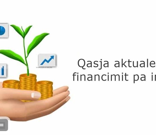 Qasja aktualе ndaj financimit pa interes