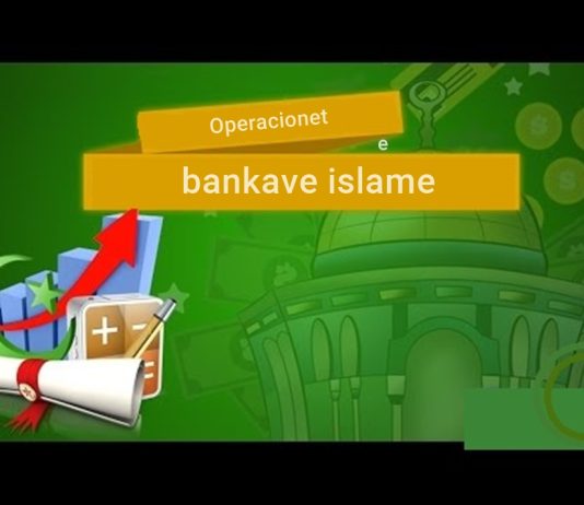 Operacionet e bankave islame