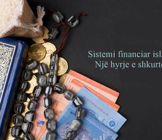 Sistemi financiar islam: Një hyrje e shkurtër