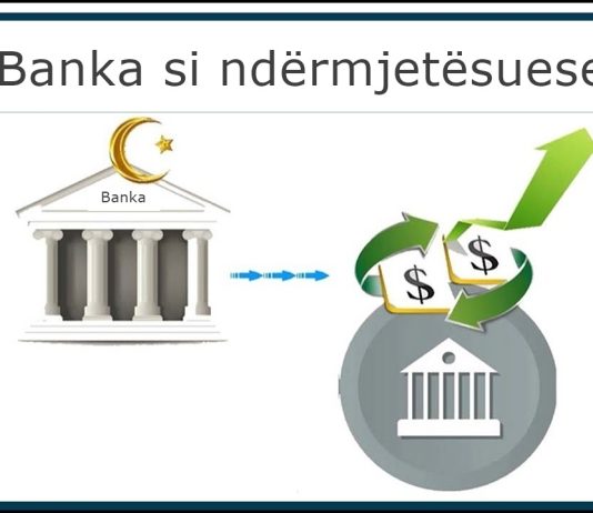 Banka si ndërmjetësuese