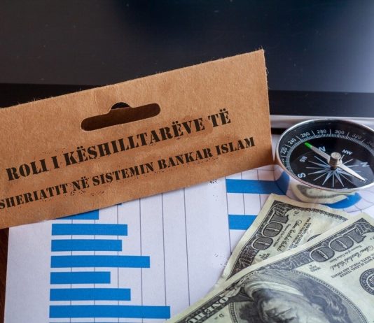 Roli i këshilltarëve të Sheriatit në sistemin bankar islam