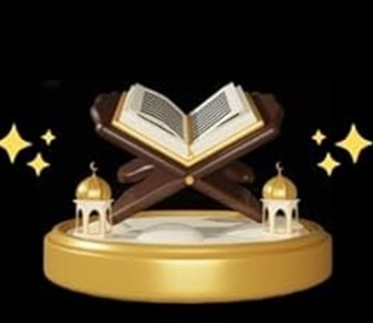 Disa parime themelore islame