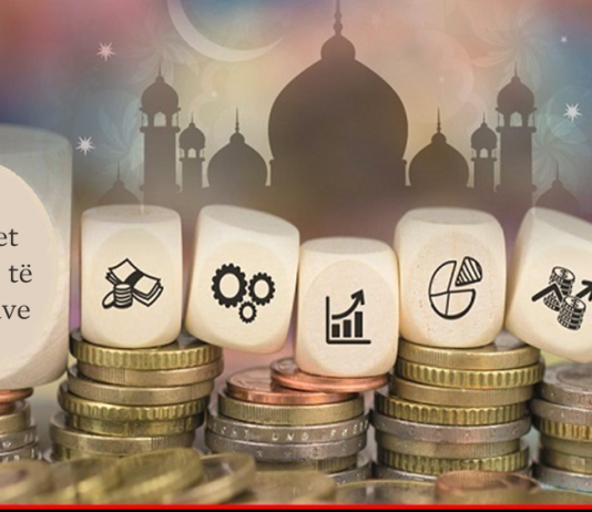 Fondet islame të mallrave