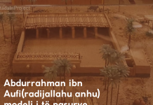 Abdurrahman ibn Aufi(radijallahu anhu) modeli i të pasurve