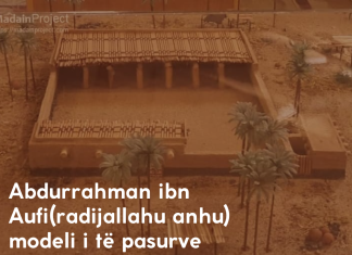 Abdurrahman ibn Aufi(radijallahu anhu) modeli i të pasurve