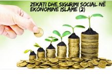 Zekati dhe sigurimi social në ekonominë islame (2)
