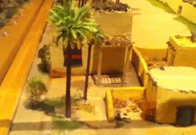 Abdurrahman ibn Aufi r.a. modeli i të pasurve