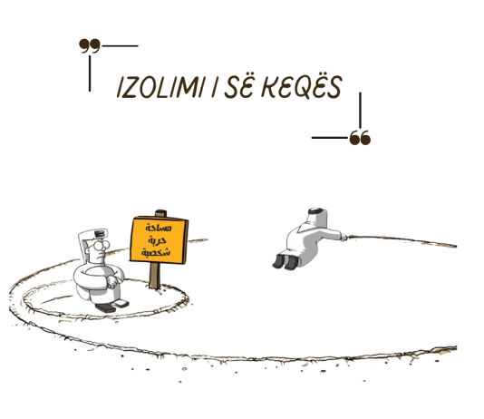 Izolimi i së keqes