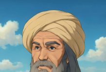 Ibn Khalduni, një dijetar i shekullit të 14-të, theksoi se pasuria e vërtetë nuk është vetëm materiale