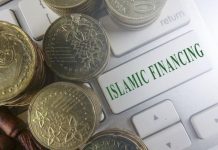 Rregullat themelore të Ekonomisë Islame mbi pronën