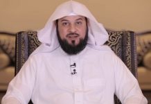 A KE MENDUAR PËR KËTË PASURI QË KE?