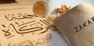 SQARIM MBI DISA ÇASHTJE TË ZEKATIT – Llokman ef. Hoxha