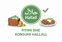 Fito dhe konsumo hallall