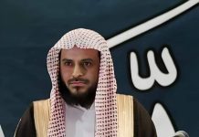 SHOQËRIMI I SË KEQES NDIKON GRADUALISHT NË MENDJEN E NJERIUT – Shejh Abdulaziz Et-Tarifi