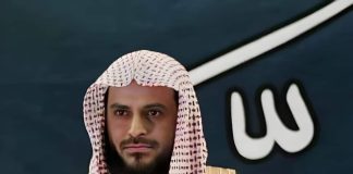 SHOQËRIMI I SË KEQES NDIKON GRADUALISHT NË MENDJEN E NJERIUT – Shejh Abdulaziz Et-Tarifi