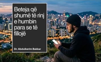 Beteja që shumë të rinj e humbin para se të fillojë