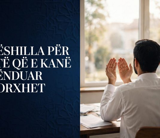KËSHILLA PËR ATË QË E KANË RËNDUAR BORXHET